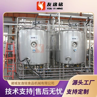 实验型手工老酸奶调配设备 液体羊发酵乳加工机器 杯装酸奶灌装机