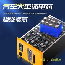 電動車鋰電池48V60V72V外賣快遞原裝大容量鋰電池電動車電瓶三輪