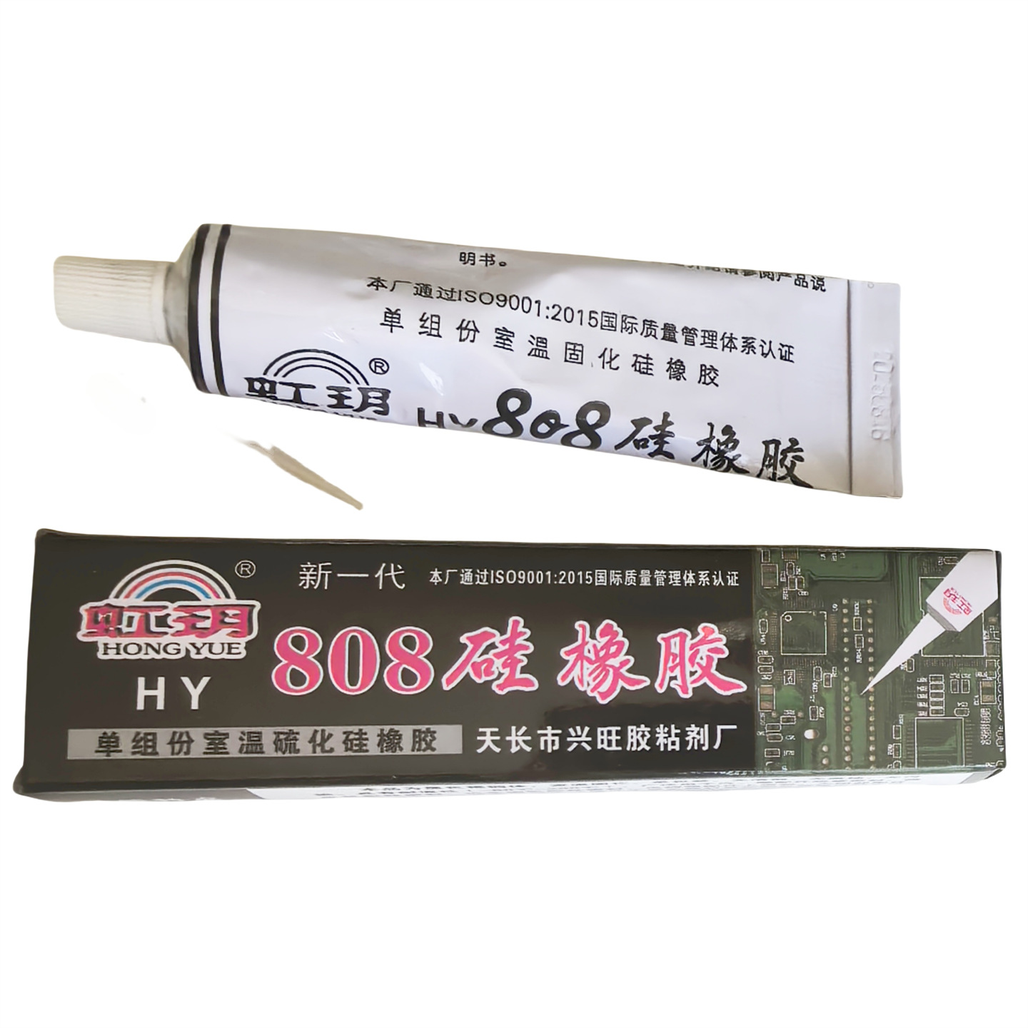 IMG_20250816_123640_副本