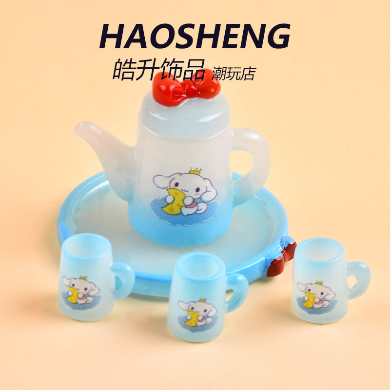 新款夜光卡通三丽鸥茶壶套装diy树脂配件仿真娃娃屋饰微景观摆件|undefined