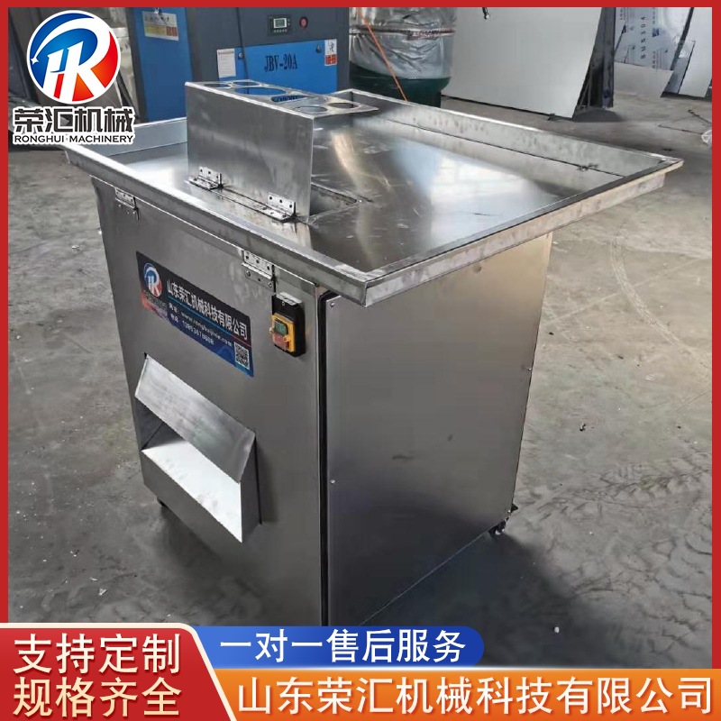 不锈鲜鸡胸肉切片机全自动鸭胸肉切片设备供应鲜肉切片机高效加工