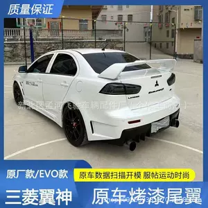 Mitsubishi Lancer Evo Arxa Qanad Modifikasiyası, Orijinal Evolution Yüksək Qanad Stabilizatoru