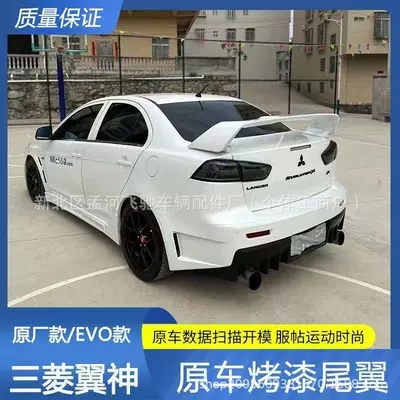 Original Evolution High-Wing Racing – Fixed wind wing