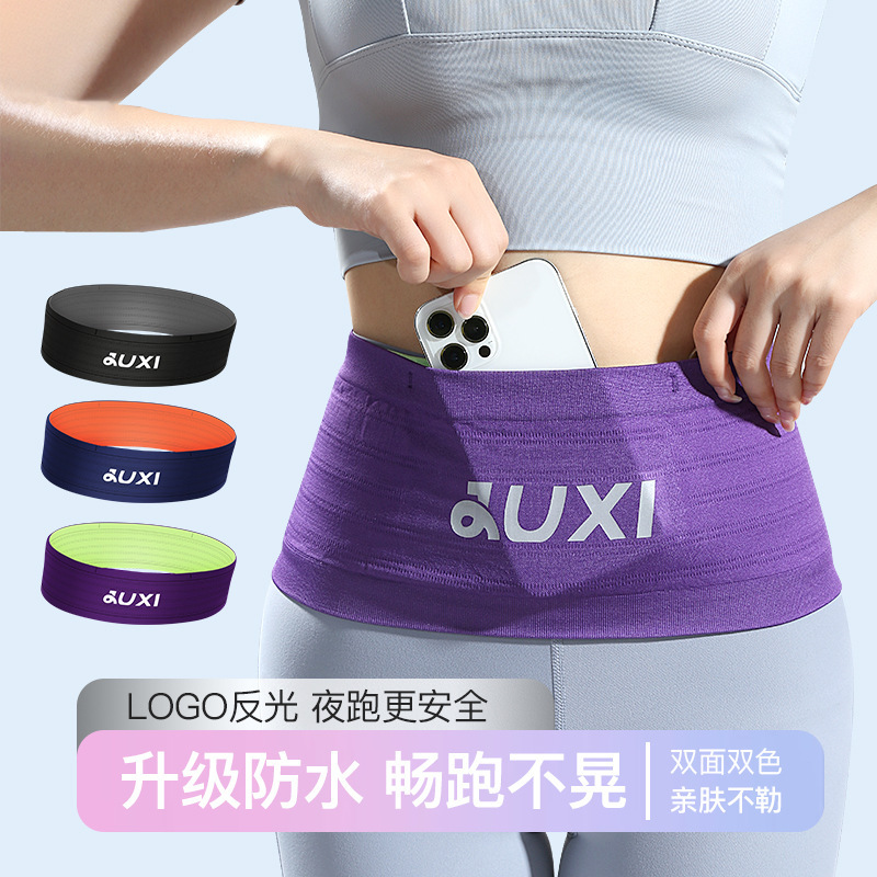 Juxia Outdoor Sports Running Waist Bag Waterproof Reflective Dual-Purpose Men's and Women's Cycling Fitness Yoga Large-Capacity Waist Bag