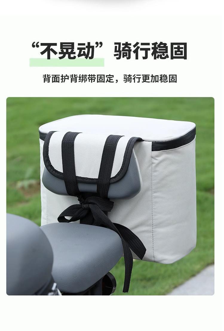 Electric vehicle hanging bag, large-capacity helmet bag for the trunk, rear hanging bag, storage bag, electric motorcycle rear backrest bag