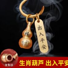 ʮ����Ф���J耳׿���ɰ�����D�\����ƽ����ؔ�M�����~�ߙn���