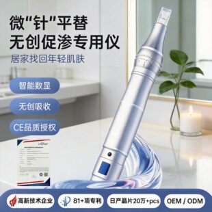 收纳挂篮