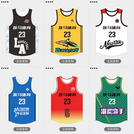 足球服;篮球服;运动T恤