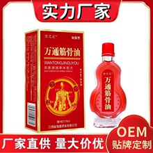 �S�����l��־���fͨ�����һ�����l