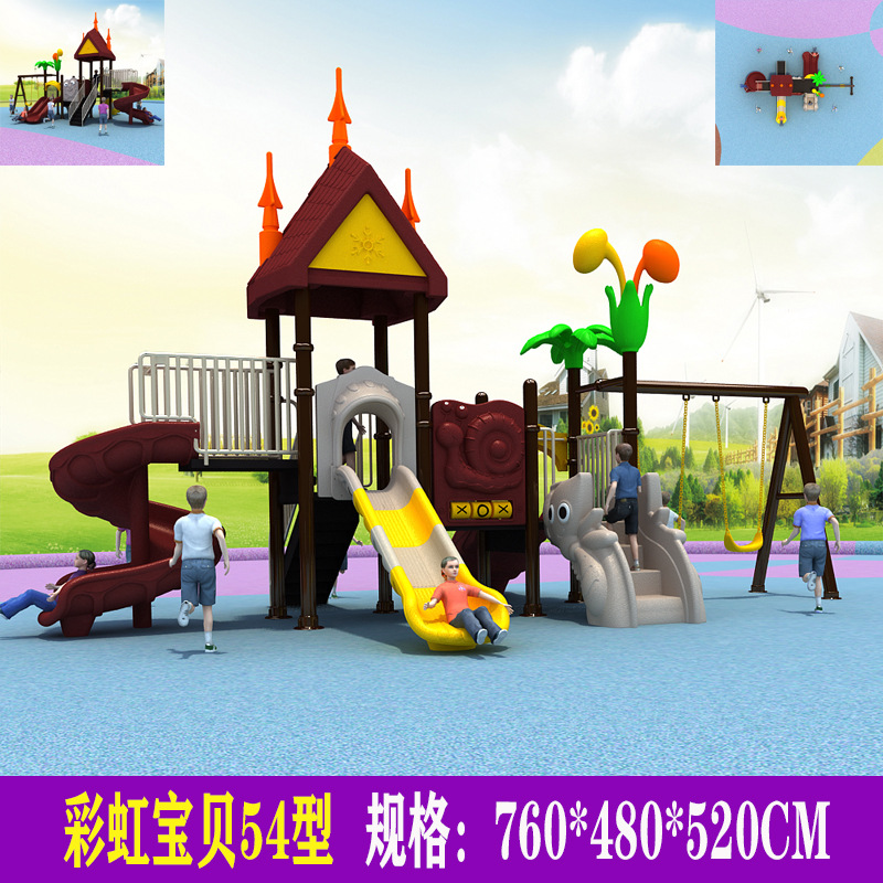 Deslizamiento infantil nuevo deslizamiento de jardín de infantes al aire libre comunidad parque de juegos al aire libre combinación deslizamiento