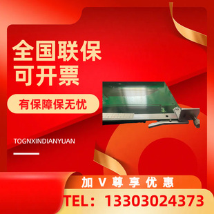 Zte S330 S385 Transmission Equipment BIE1 Board Card EPE1*21 ESE1*21 Interface Board in Stock