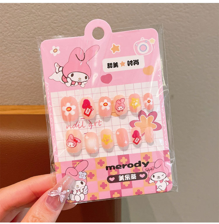 一键上货_20250303165357