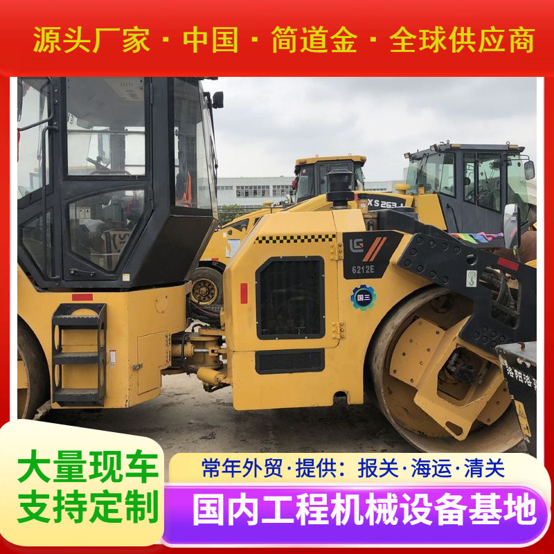 二手双钢轮震动压路机实地验商 2手旧13吨双钢轮压路机薄利多销