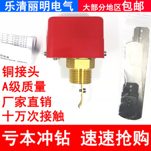 ��ʽ�����_�P�����_�P����������hfs-25��ʽˮ���_�P1��6��4��20