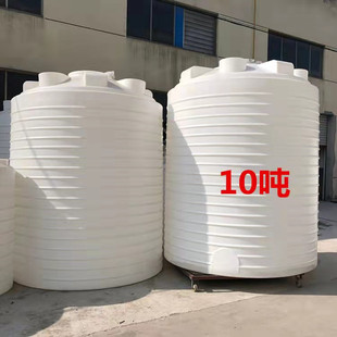 Factory Direct Sales 10 Cube Water Reducer Plastic Barrel Acid and Alkali Resistant 20 Ton Water Storage Barrel 30 Cube Thickeneded pe Plastic Barrel