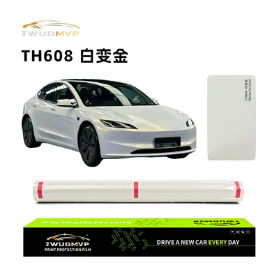 of High-Quality Tpu Color-Changing Film: Car paint protective film