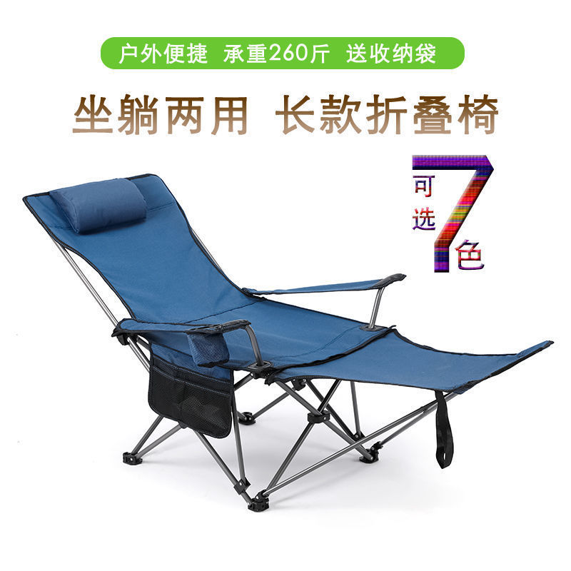 silla de pesca portátil para dos usuarios silla plegable silla de almuerzo silla de campamento al aire libre fábrica de comercio mayorista