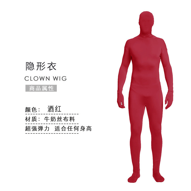 万圣节服装忍者隐身人紧身衣舞台黑衣人隐形衣表演服演出服|undefined