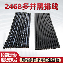 �S�ҹ���2468���ž���a�~��ӡ���ž��B�Ӿ� ������ɫ��ƽ�Դ