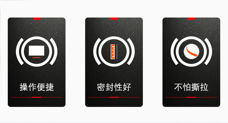 卷尺1_03
