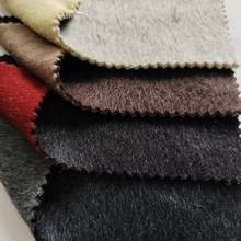 新品秋冬现货50羊毛双面异色AB面呢大衣呢长毛顺毛外套毛呢装饰布
