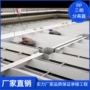 厌氧三相中心污水反应器