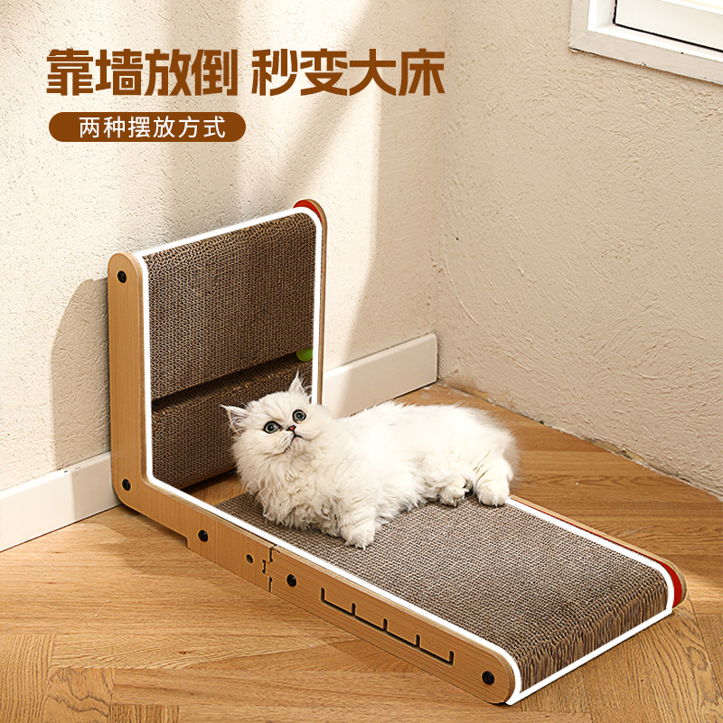 Gato de juguete de tipo L gato tablero del rasguño vertical resistente al desgaste no-chip gato nido integrado resistente a los arañazos gran papel corrugado gato garra tablero