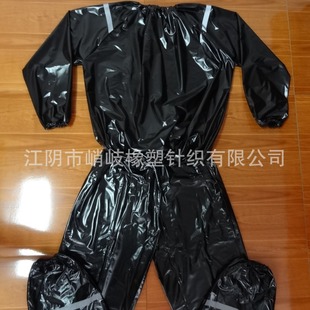Wholesale Pvc Sauna Suit Fitness Sweat Suit Sauna Suit Running Long-Sleeved Sweat Suit Sports Sweat Suit