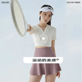 网球鲨鱼裤裙女瑜伽羽毛球百褶裙健身运动跑步防走光A字半身短裙