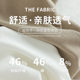 plus size Chubby mm Square Collar Wide Shoulder Camisole Women's Inner Wear Summer 2025 New Outer Wear Base Beautiful Back Top