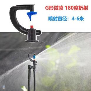 G��΢���^�ز�180���F����ˮ����O���r�ù��䝲ˮ�����¿�@��