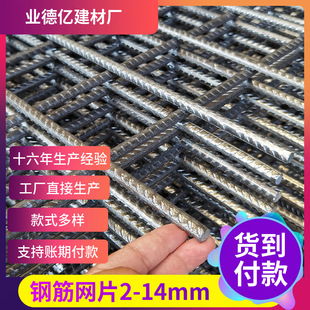 䓽�WƬ����·���ݼy�F�z�W��܈���߻��������B���B��ů 䓽z�W