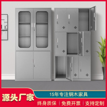 ĴP䓙ؑcS201Pļ304P뙙