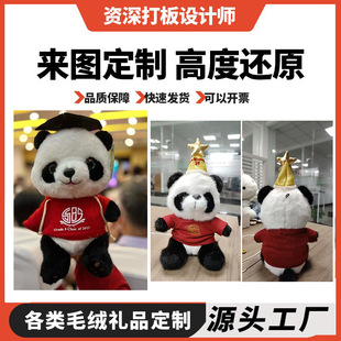 ë�q������ż�����D�_�����������Ɓ�ӷ��ƈDƬӡ����Ʒ�zӡ