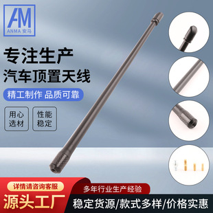 ܇����̖�����쾀�UAM-155-320MM/��M6��܇���b�쾀���D�Q�ݽz4��