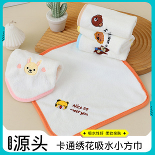 ��ˮС����ɺ���q��ͨ���������׃��@��ͯ�W��ë�������Ęϴ�ֽ�
