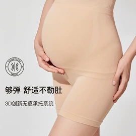 哺乳文胸;孕妇内裤;女士三角裤
