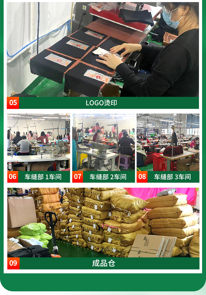 详情-深圳市明惠辉包装材料有限公司-2_06