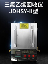 HHS-1�͞r���܄����Ճx HHS-1�r�����������ϩ���Ճx ���ɟ�