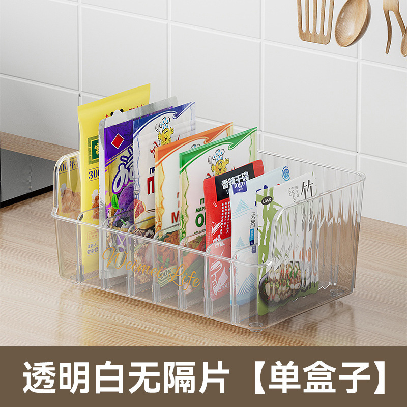 調味料収納ボックス、調味料袋、スパイス包装収納ボックス、家庭用組み合わせキッチン調味料瓶、調味料ボトル収納|undefined