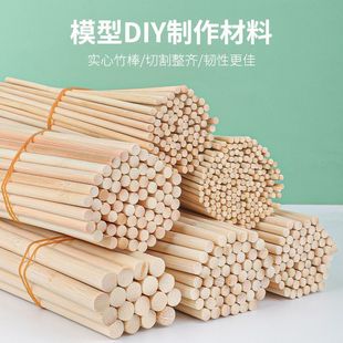 ��������A��DIY�ֹ����Bģ�������С�Aľ��ľ�����ļ����