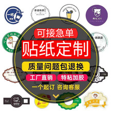 ����N�V���Nlogo�N���b�N�����C��PVC͸���������z�˺��N������