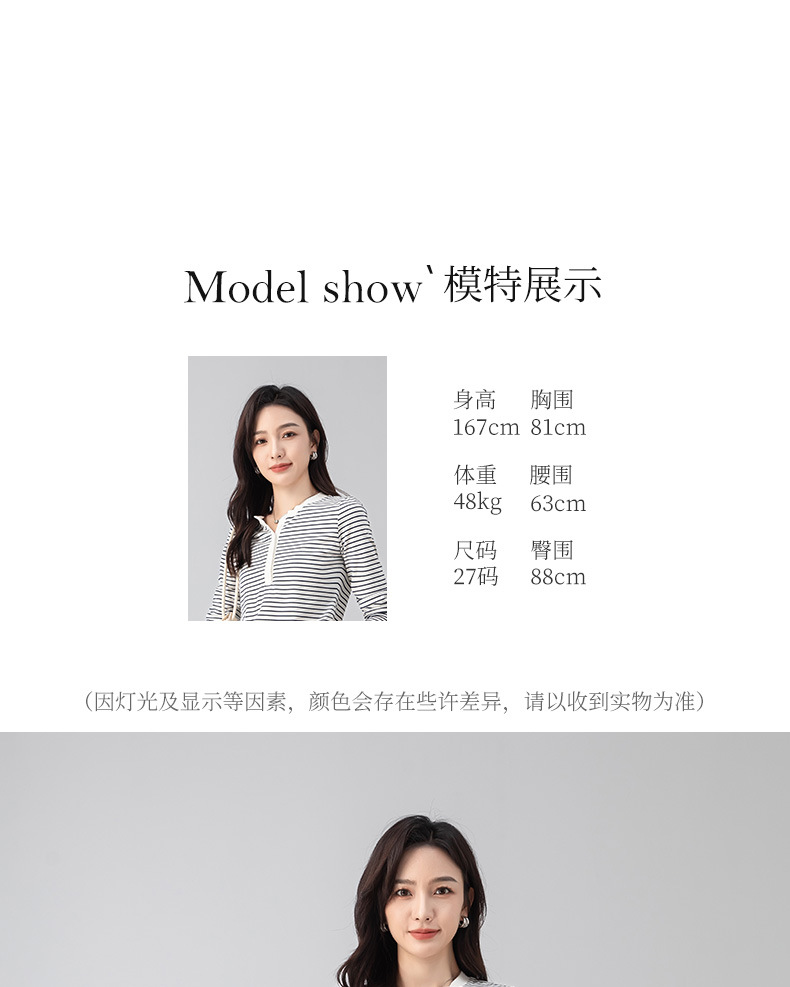 Quần jeans nữ cạp cao ống rộng dáng chuối — màu xanh chi tiết 23