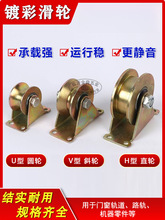 �����T܉�����F���ܻ�݆�Ӻ���V��U��H�Ͱ���݆���T䓹�С݆��