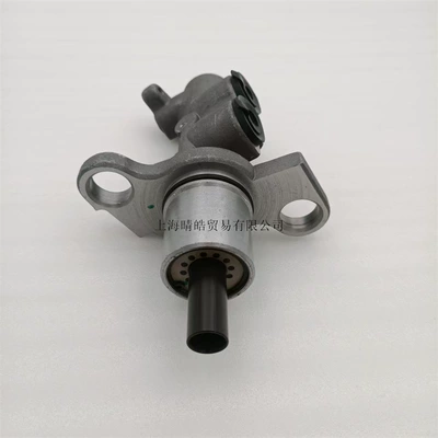 B5 Lingyu Brake Master – Brake master cylinder
