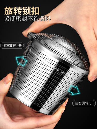 58C1 seasoning ball 304 stainless steel marinade cage filter large stew soup marinade bag commercial boiled meat flavor