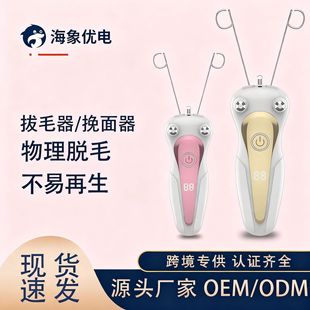 羳gĘë@ĘCëÓëxȥĘqëë