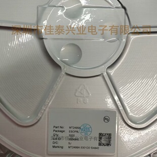 TM1803 3ͨ��LED�Դ�ӿ���оƬ���bSOP-8