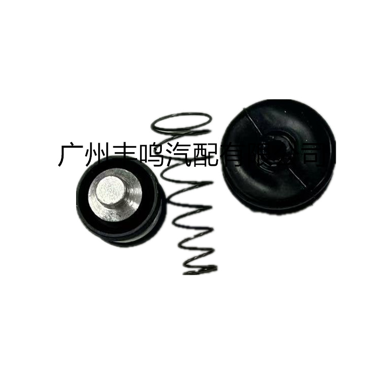 04313-36020 Kit de reparación para la bomba de embrague Toyota 04313-36020