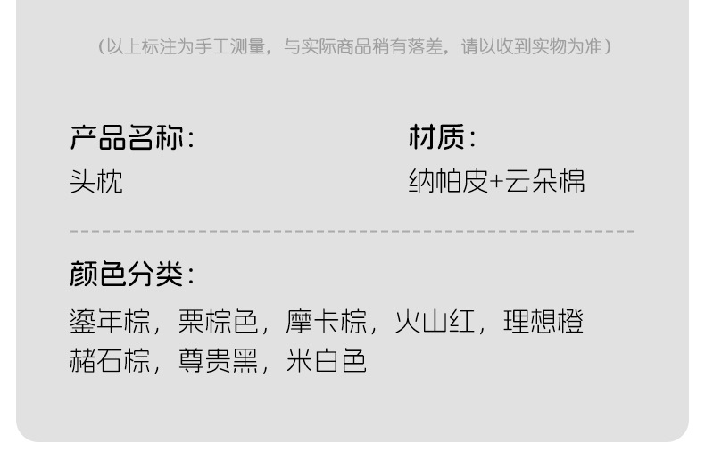 Car headrest neck pillow, car cushion, Mercedes-Benz S-Class Nio pillow, car seat interior modification accessories